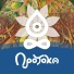 VRAJA DASEIN