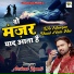 Arshad Kamli