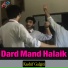 Kashif Galgiti
