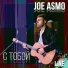 Joe Asmo