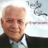 Héctor Cruz