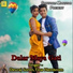 Devraj Soren, Tina Hembrom