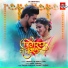 Hrushi B, Shruti Jain, Akash Shejale