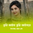 Noor Jehan