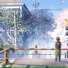 余日秋山