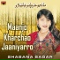 Shabana Sagar