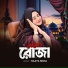 Rajiya Risha