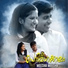 M S Reethika, Haseeb Poonoor