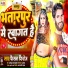 Fashion Firoz
