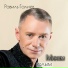 Равиль Галиев