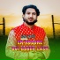 Rana Bappi