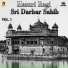 Bhai Inderjit Singh Bombay Wale H.Z. Ragi