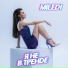 MILEDI
