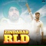 Anndy Jaat