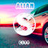 Alian