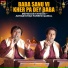 Mehboob Fareed feat. Akram Khan Fareed Qawal
