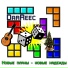 DarReec