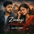 Raj, Annu