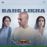 Zeb Bangash, Shellee, Bijibal