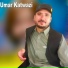 Umar Katwazi