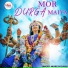 Mukesh Sahu