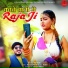 Raj Singh