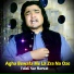 Falak Naz Marwat