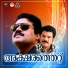 K J Yesudas, K S Chithra