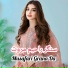 Rahim Marwat