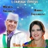 Mbarek Amgroud, Habiba Tabaamrant