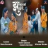 Tridev Chavan, Sangita Rathod