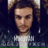 mirovan