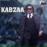 Kabzaa (2023) Kannada