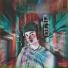 JxySteez