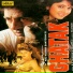 Alka Yagnik, Shankar Mahadevan, Anu Malik