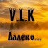 V.L.K