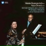 Mstislav Rostropovich feat. Vasso Devetzi