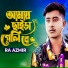 RA Azmir