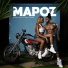 Diamond Platnumz feat. Jay Melody, Mr. Blue