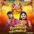 Dilip Vishkarma