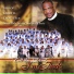 Bishop Larry D. Trotter