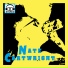 Nate Cartwright