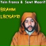 Brahim Lbosayri