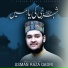 Usman Raza Qadri