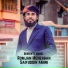 Saifuddin Amini