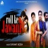 Gurjant Heera