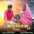 Rakesh Dawar, Karina Kharte