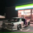 WØRDD