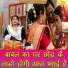 Rekha Garg