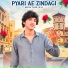 Mehtab Ali
